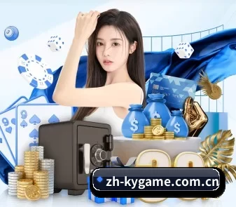 zh-kygame.com.cn APP